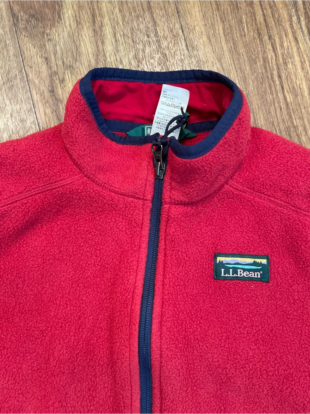 L.L.Bean Youth Fleece Vest Large 14-16 Red Full Zip Outdoor Hiking Preppy Winter